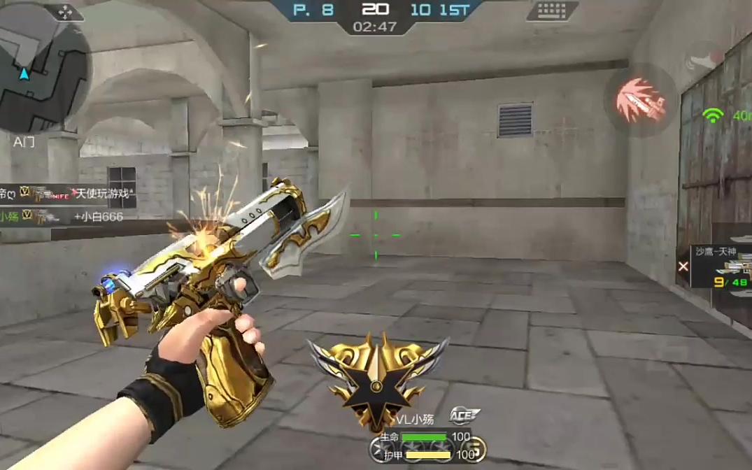 [cf手游]小殇:沙鹰天神英雄武器个竞超神刷屏秀!