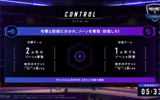 Vocaloid体操日本代表入り 搜索结果 哔哩哔哩 Bilibili