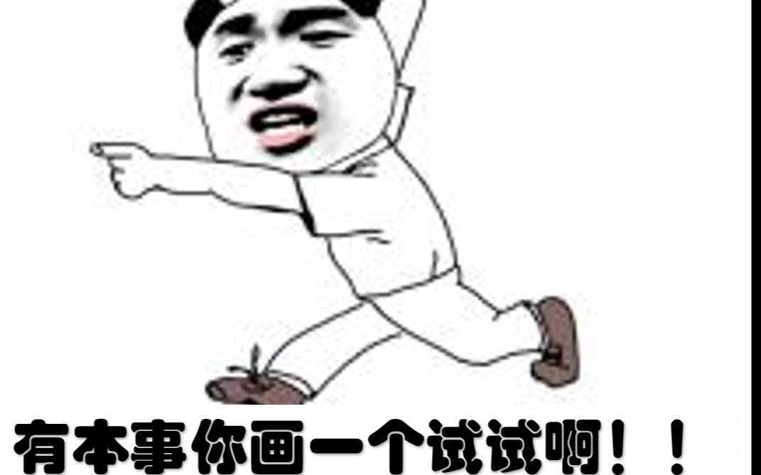 画月相小窍门哔哩哔哩bilibili