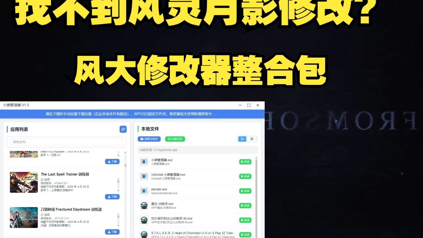 关于风铃月影官网地址_风铃月影官网的信息