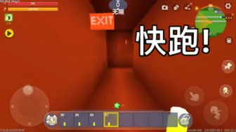 Download Video: LEVEL!    加了音乐