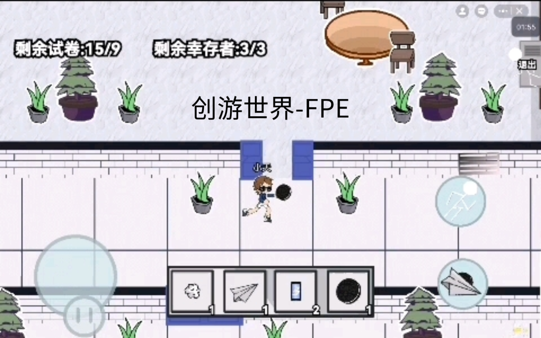 创游世界FPE【behavioral foundation】速通