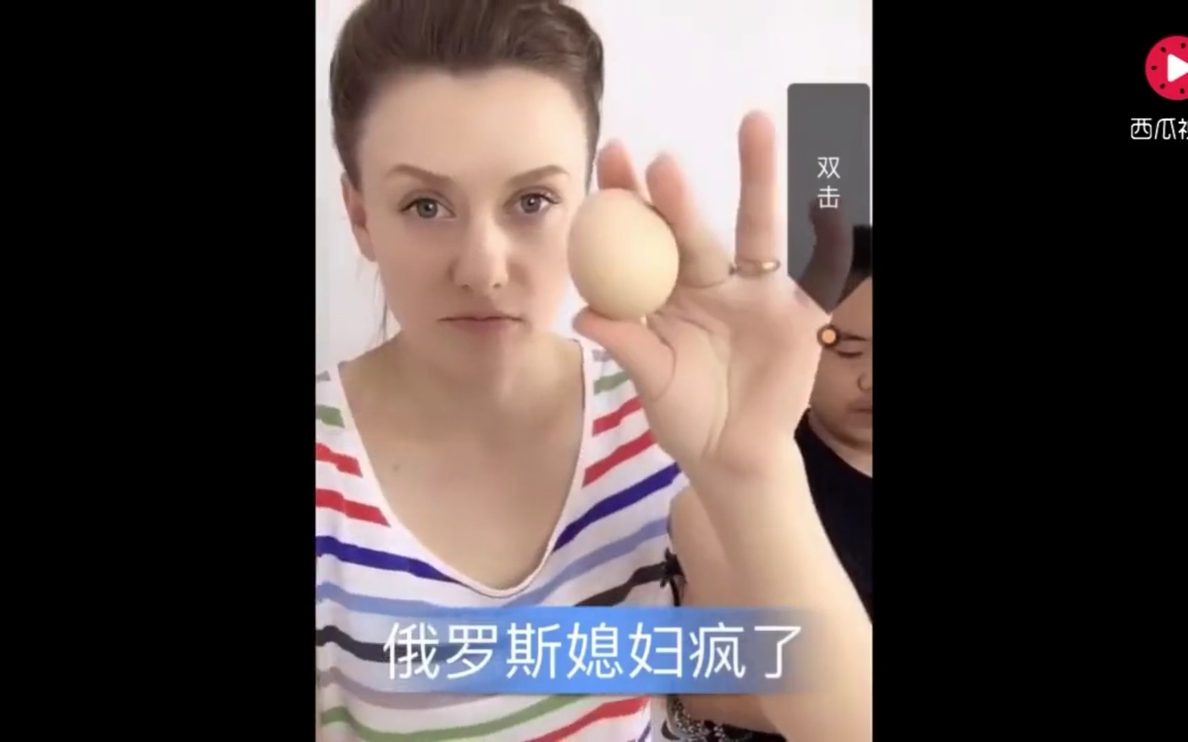 【俄罗斯媳妇学中文】爆笑篇_哔哩哔哩_bilibili