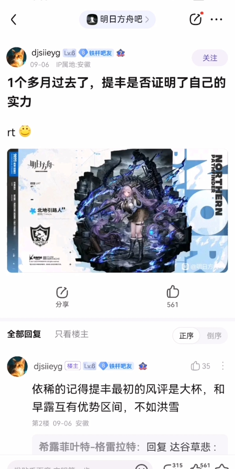 cftyj哔哩哔哩bilibili