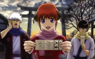 银魂 哔哩哔哩 Bilibili