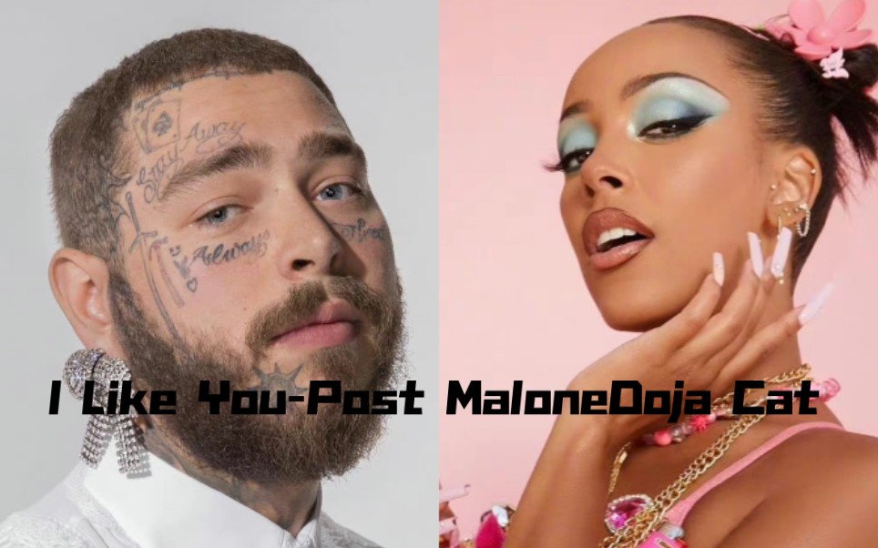 [图]［Cover］I Like You(A Happier Song)---Post Malone/Doja Cat