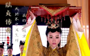 Download Video: 宠妃善妒不让任何人怀孕，太后怒了罚她跪太庙，宫女都能踩她头上