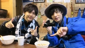 森久保祥太郎 浪川大輔つまみは塩だけ第247回 哔哩哔哩 つロ干杯 Bilibili