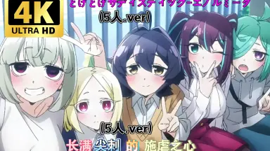 中嶋ミチヨ-哔哩哔哩_Bilibili