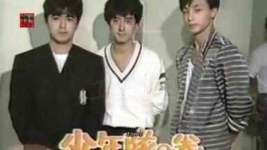 少年隊 - 少年隊 PLAYZONE ｢RYTHEM Ⅱ｣ 1997 Amazon.co.jp: プレゾン'97リズムII - 少年隊: ミュージック