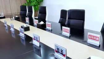 映墨电子桌牌，清晰显示，传递价值。让您的品牌形象熠熠生辉