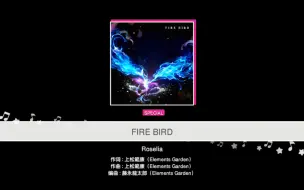 【BANG DREAM】FIRE BIRD  SP29 AP