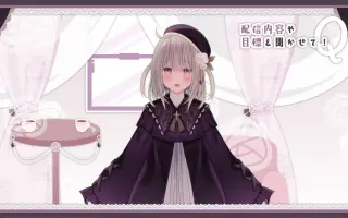 七篠ななみ 搜索结果 哔哩哔哩 Bilibili