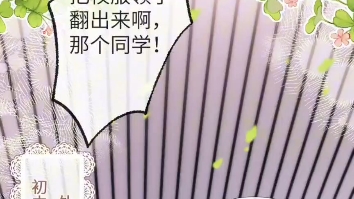 01-02 乐乐真的好可爱呢!