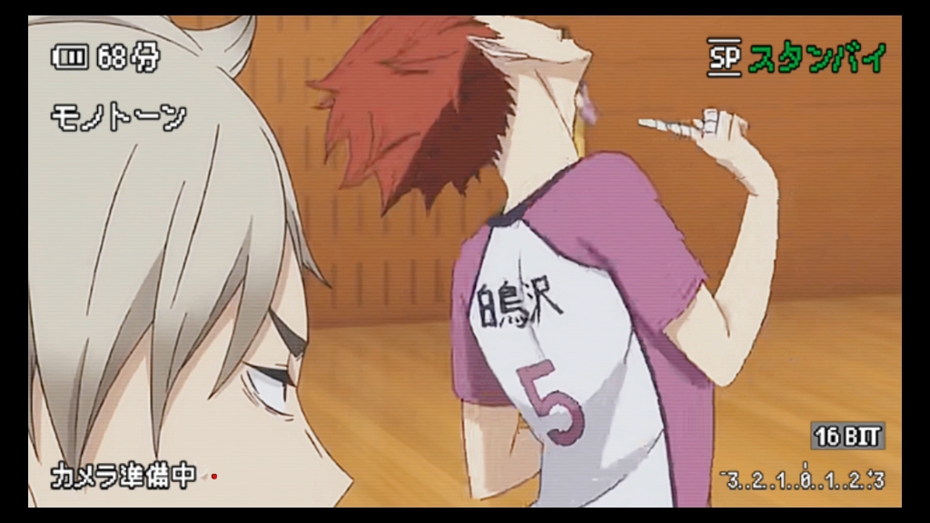 【排球少年/天童觉】今日份的可爱甜筒