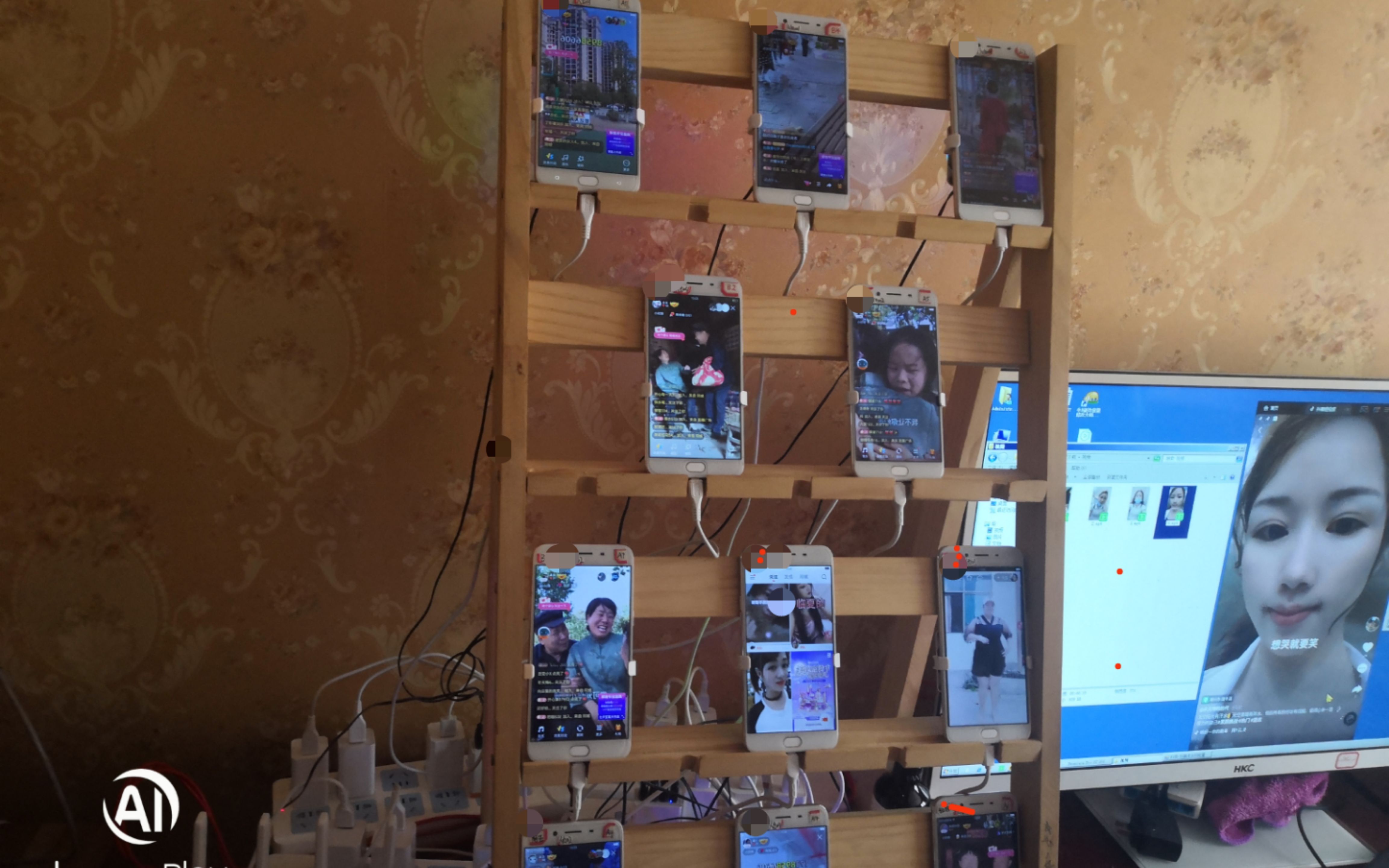 怎么做无人直播无人直播挂机教程