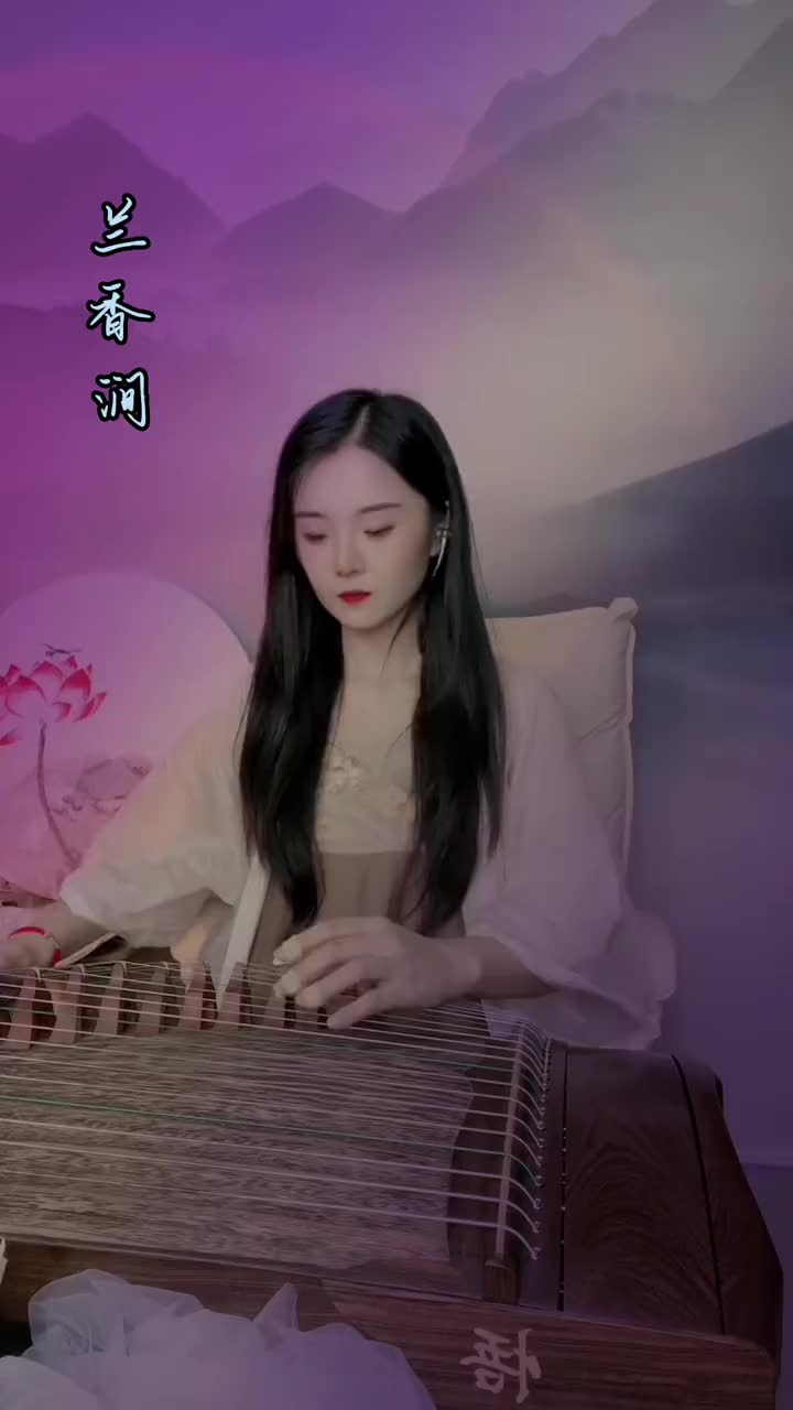 早呀国风古韵古筝兰香涧