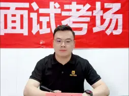 Video herunterladen: 俗语说，三年学说话，一生学闭嘴，你怎么看？