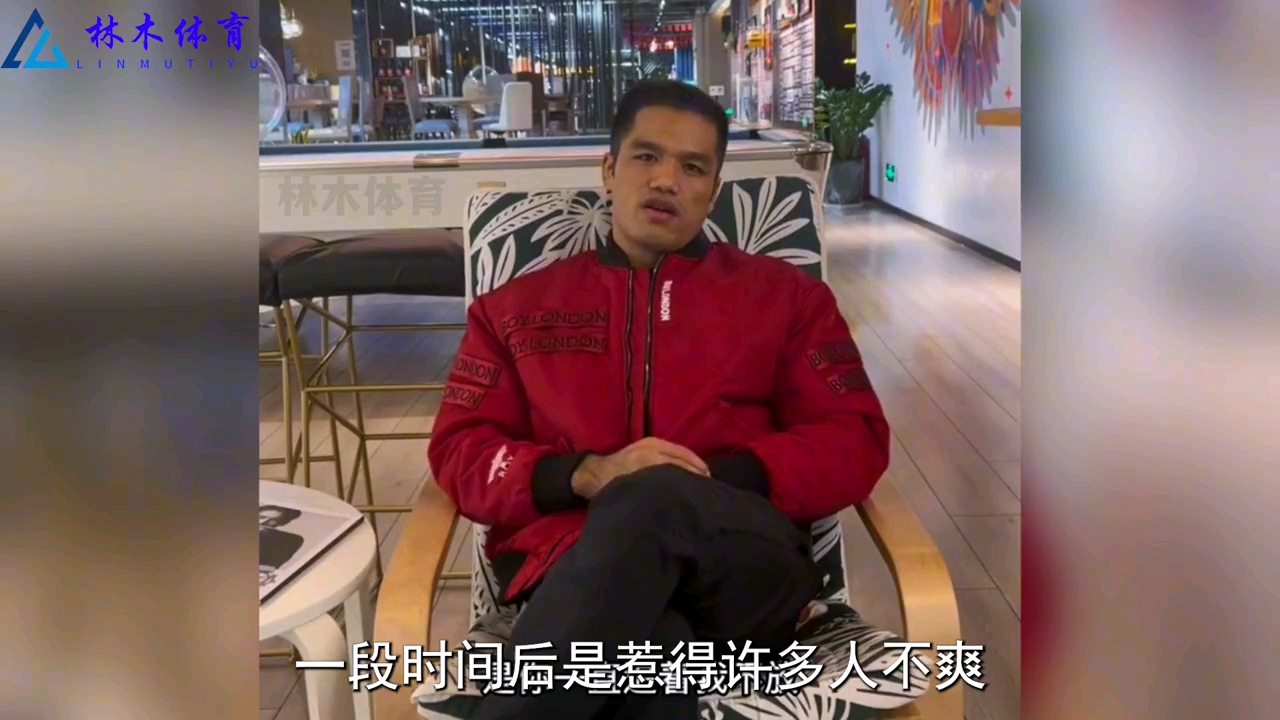 自称宇宙第一人的假播求,对阵职业拳手赵子龙,结果被一顿暴揍