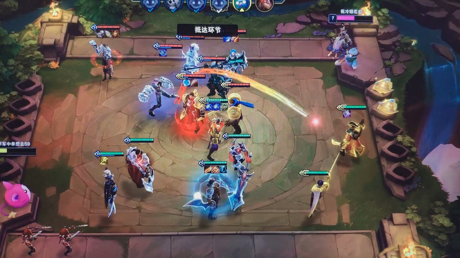 云顶之奕s1纪念"漫天飞雪剑"