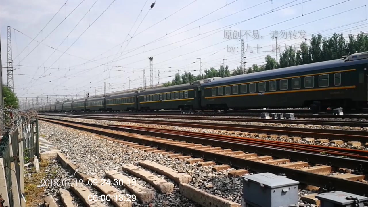 天津北仓车站,浙江杭州开往内蒙古包头的z282次火车去往北京方向