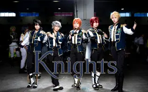 Download Video: 【Knights翻跳】Fight for Judge  漫展现场  附带练习室【偶像梦幻祭cos】