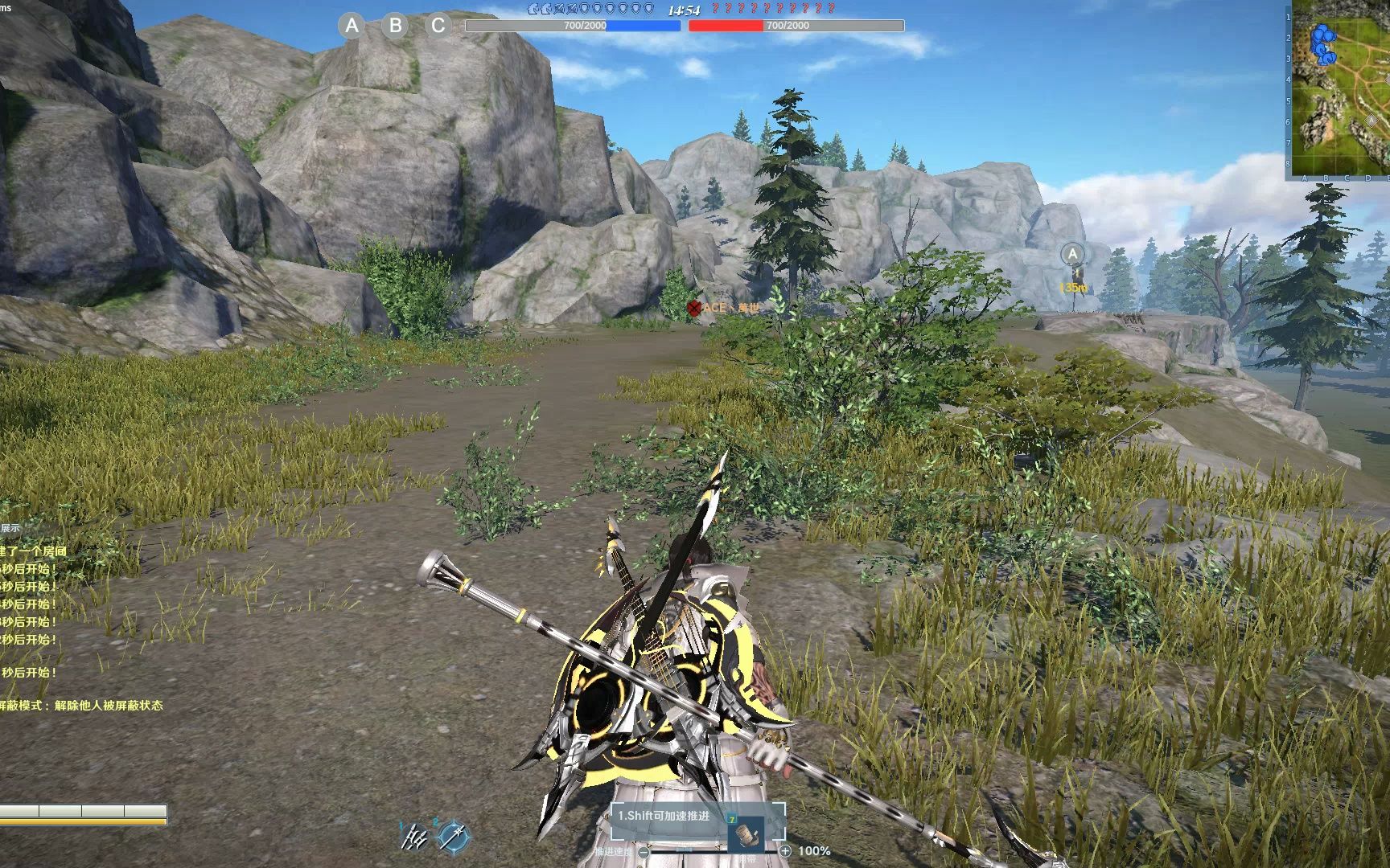 2023年4月25日并州狼骑内战第三场