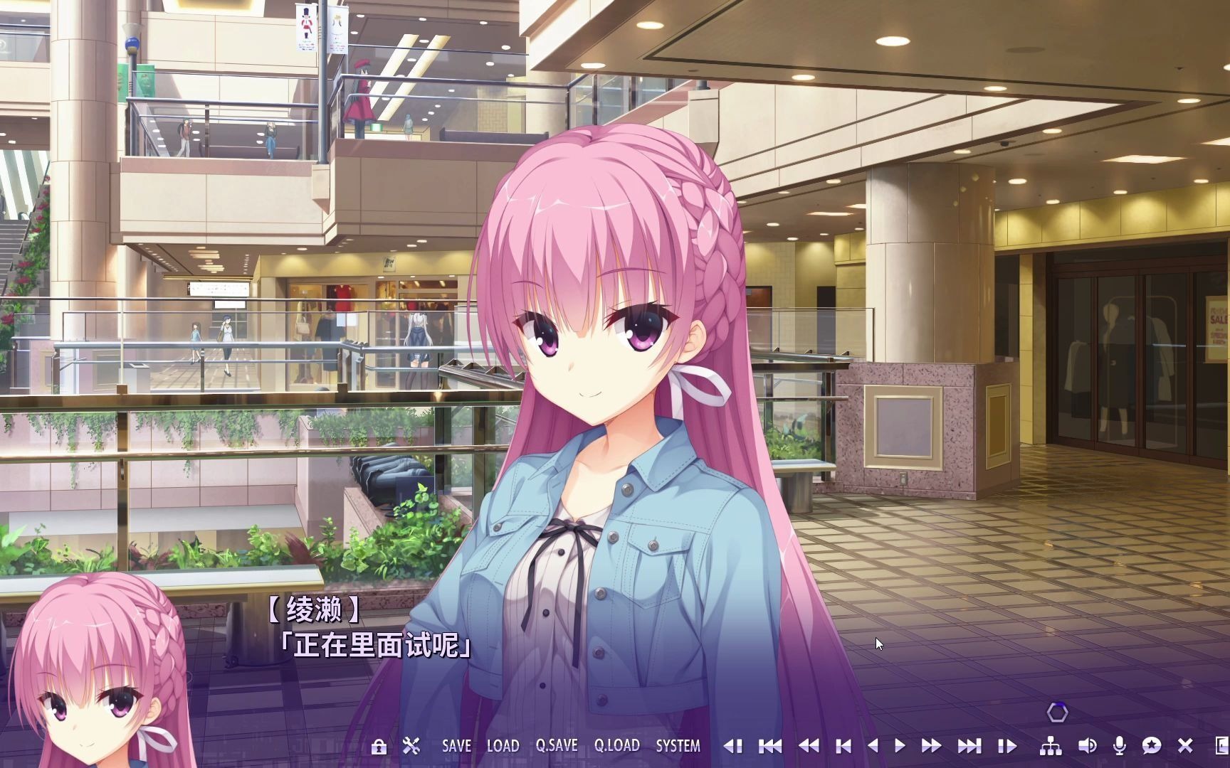 riddle joker 二条院羽月线1_哔哩哔哩_bilibili