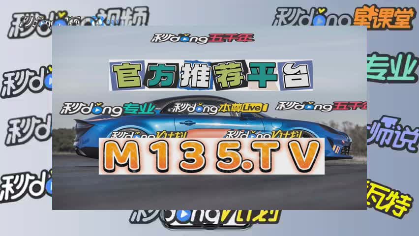 7分钟普及大发dafa888官方登录网址