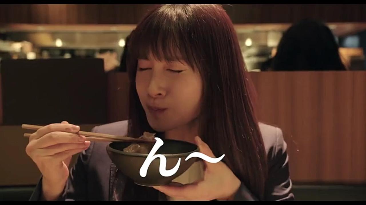 土屋太凤电影foodluck食运6秒动画