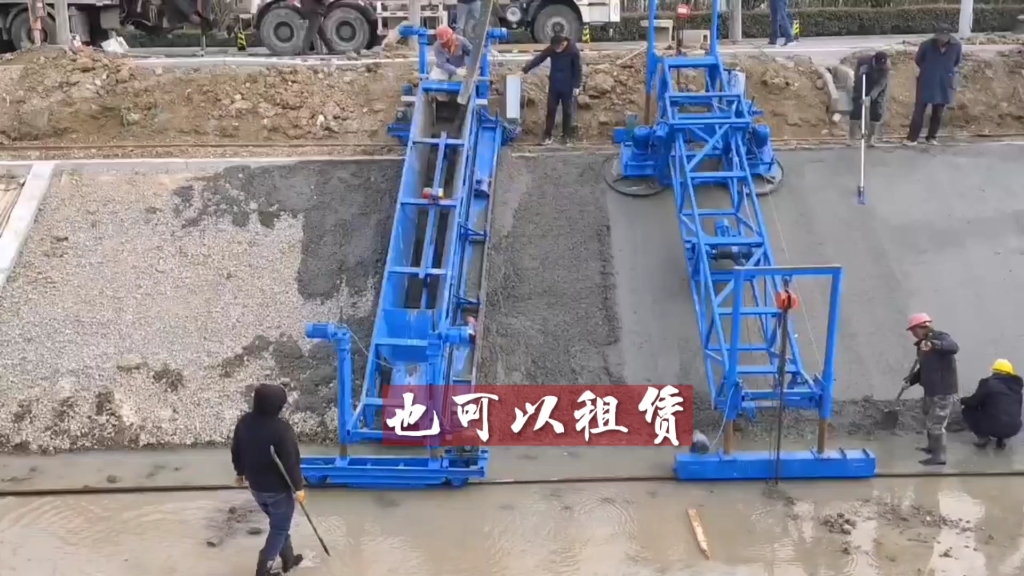 斜坡护坡摊铺机 河道斜坡摊铺成型机 堤坝水渠护坡衬砌机