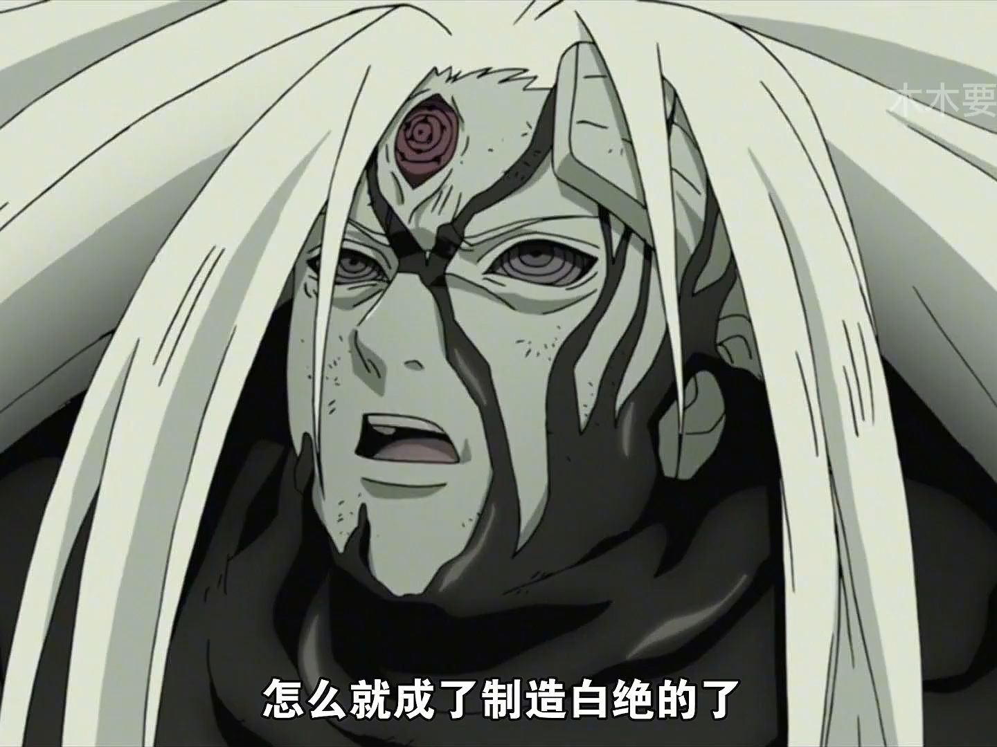 大筒木辉夜复活,鸣佐大战火影最终boss