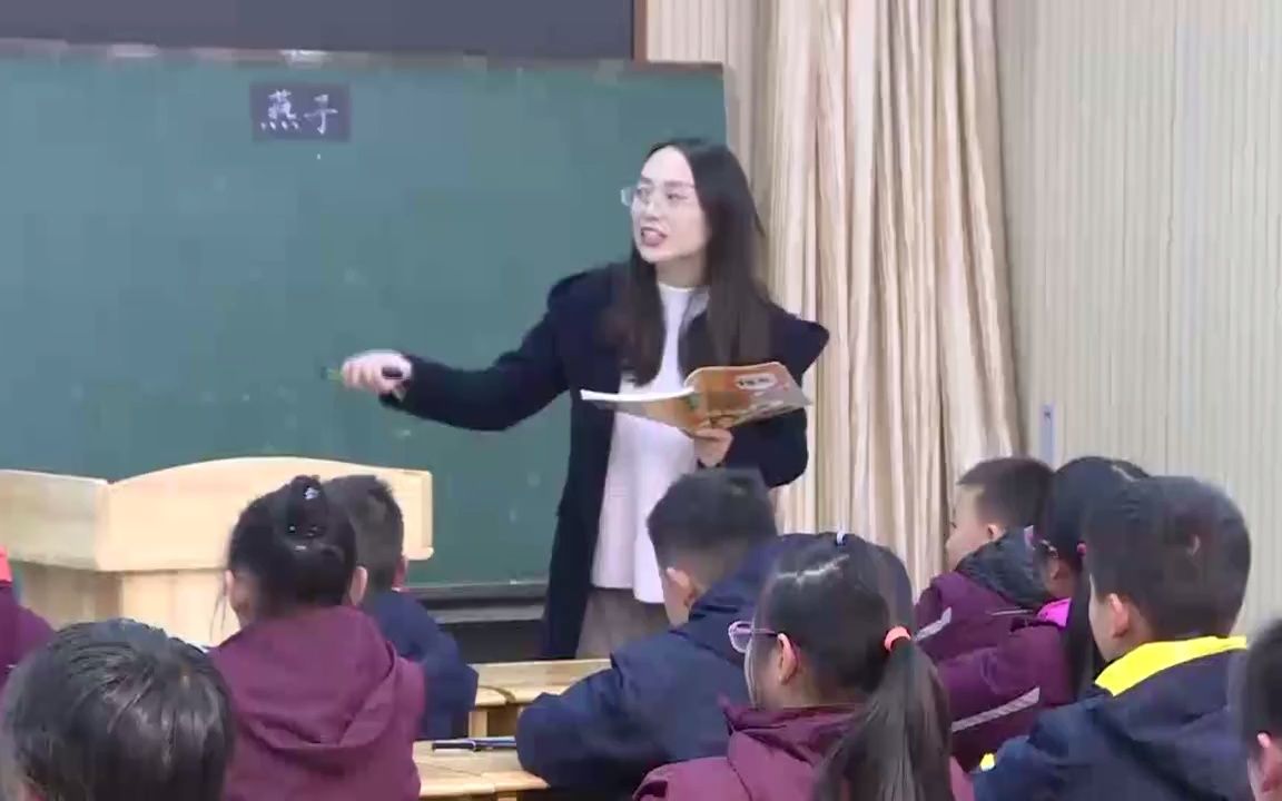 小学语文二年级下册:《燕子(第二课时)》(含PPT课件教案) 优质公开课 部编版人教版统编版 小学语文二年级下册 N赛课获奖课例哔哩哔哩bilibili