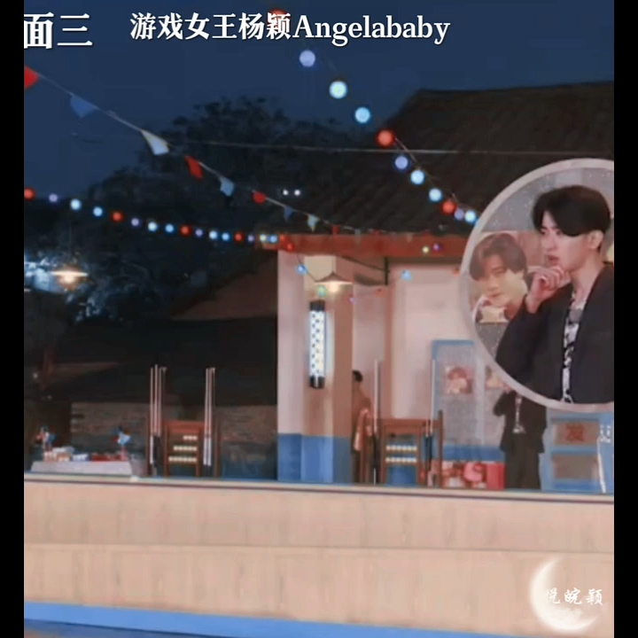 游戏女王杨颖Angelababy 玩游戏还得是你鼻姐 ＂杨颖 ＂哔哩哔哩bilibili