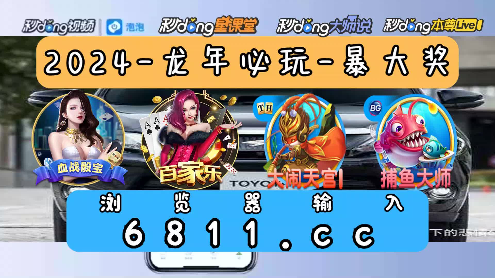 5分鐘了解jdb 电子财神捕鱼