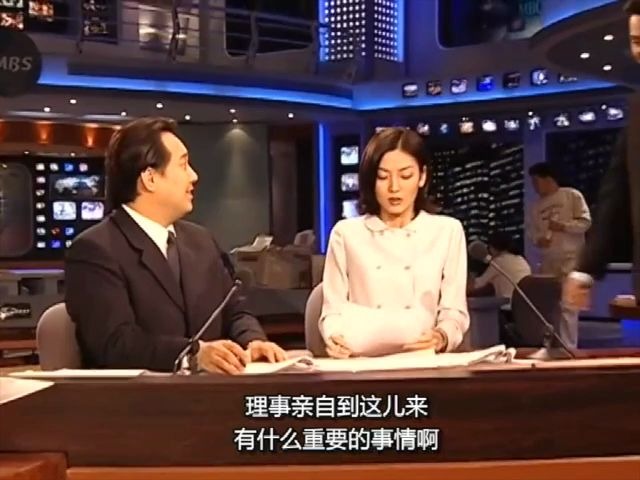 [图]【爱上女主播/夏娃的诱惑】徐迎美在MBS第一次播7点新闻