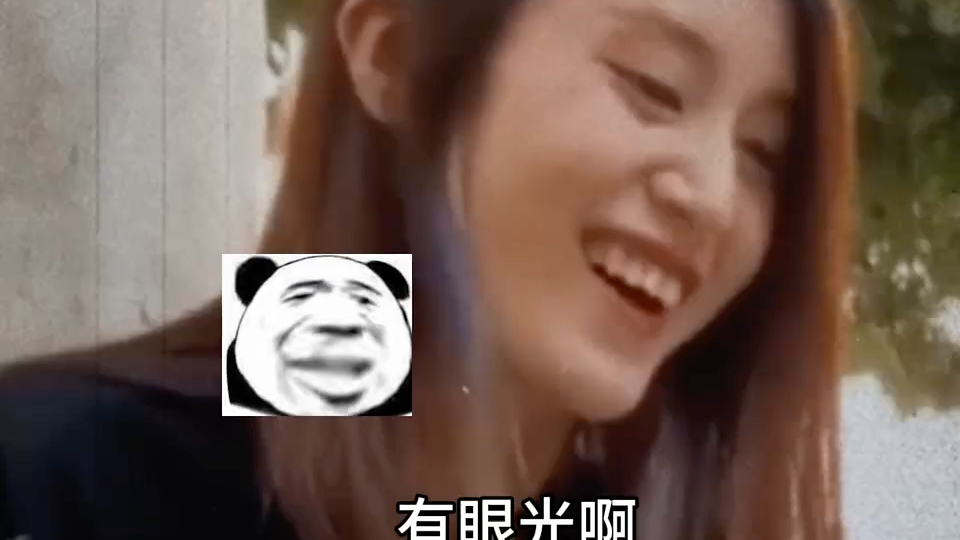 冠冕堂皇哔哩哔哩bilibili