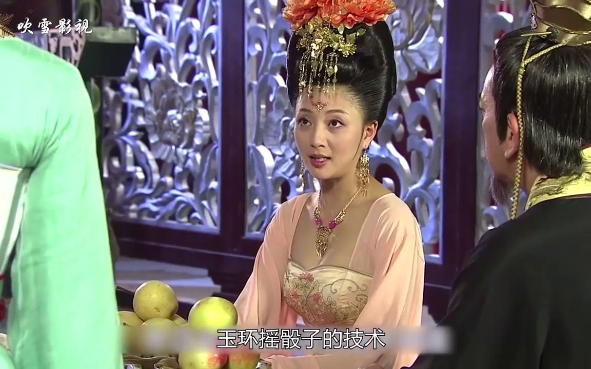 杨贵妃16:杨贵妃养父去世,玉环披麻戴孝为其送行,皇上奉养遗孤哔哩哔哩bilibili