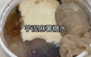 这一碗 顶饱！！太满足了