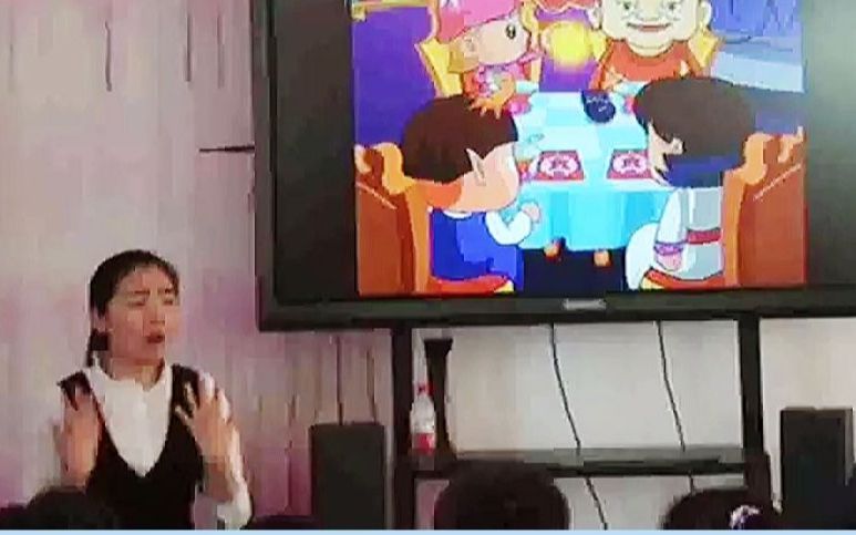 [图]幼儿园优质公开课：大班语言《魔法奶奶的电话》#幼儿园公开课#幼儿园#幼儿园优质课#幼儿园优质公开课#幼儿园优秀公开课