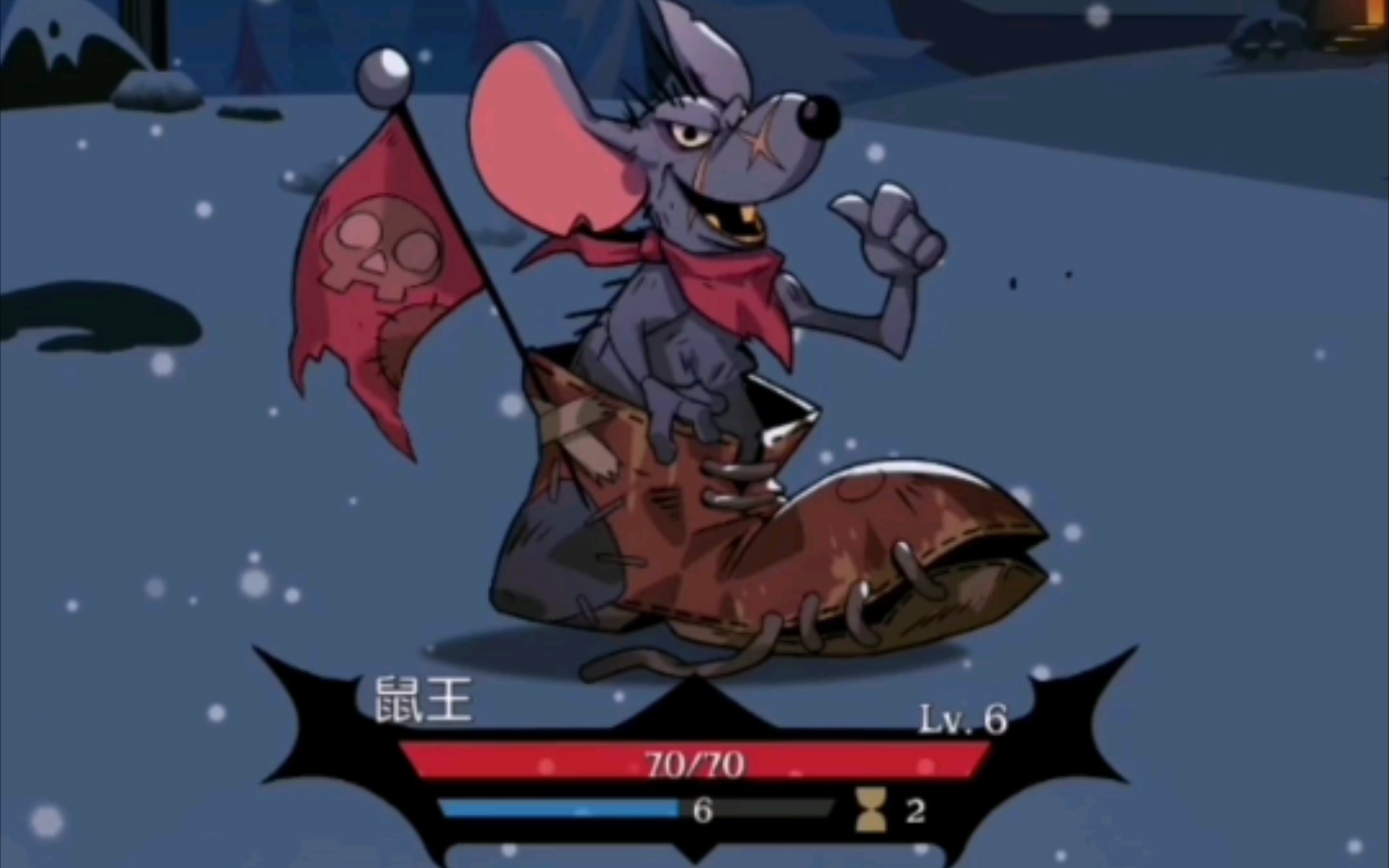 活动  【月圆之夜】小女巫 噩梦Ⅶ 鼠王