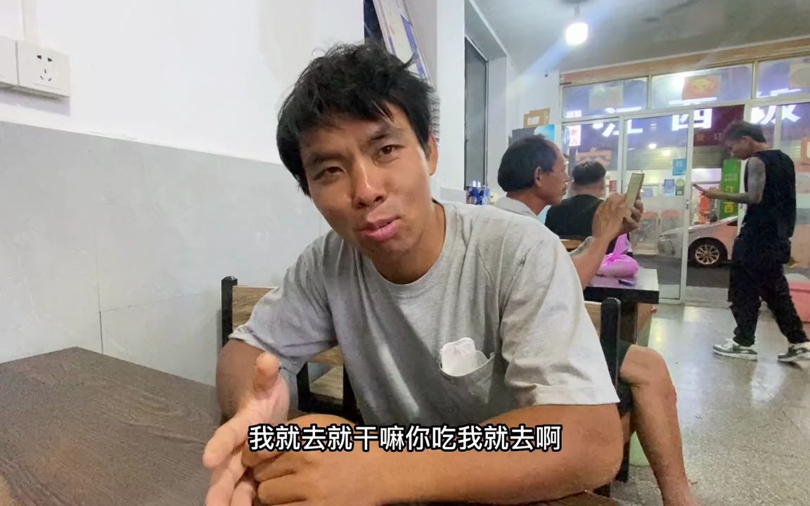 浪哥介绍40小伙当群众演员,42度高温 穿50斤大盔甲,他能做吗_哔哩哔哩_bilibili