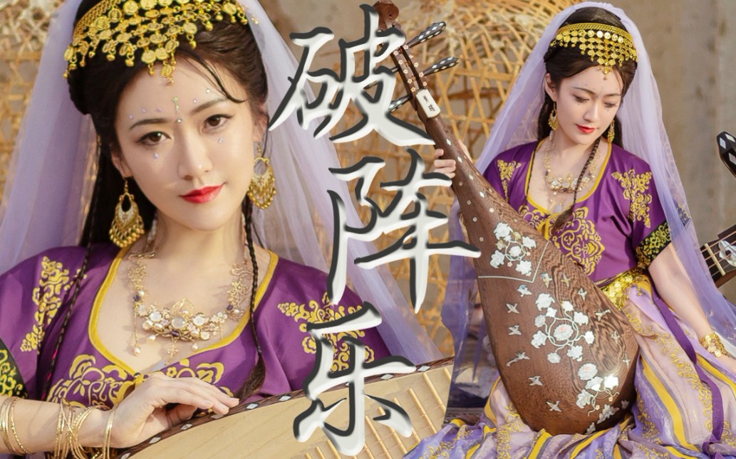 央视《国家宝藏》音乐作曲关大洲老师