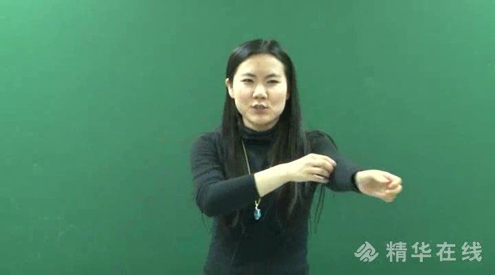 [图]【高中数学司马红丽】1模块数学 必修一（精华学校搬运）