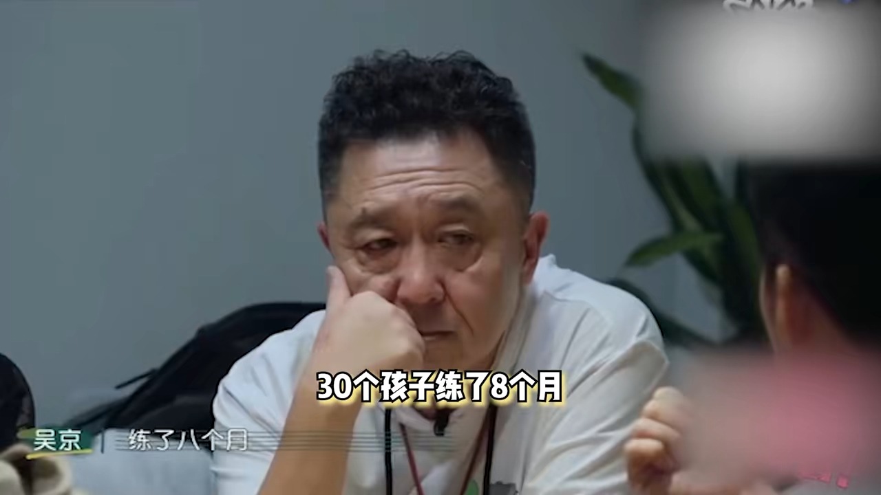 吴京曾提到有演员因角色小而放弃《封神》,当场气到直接叫人家滚