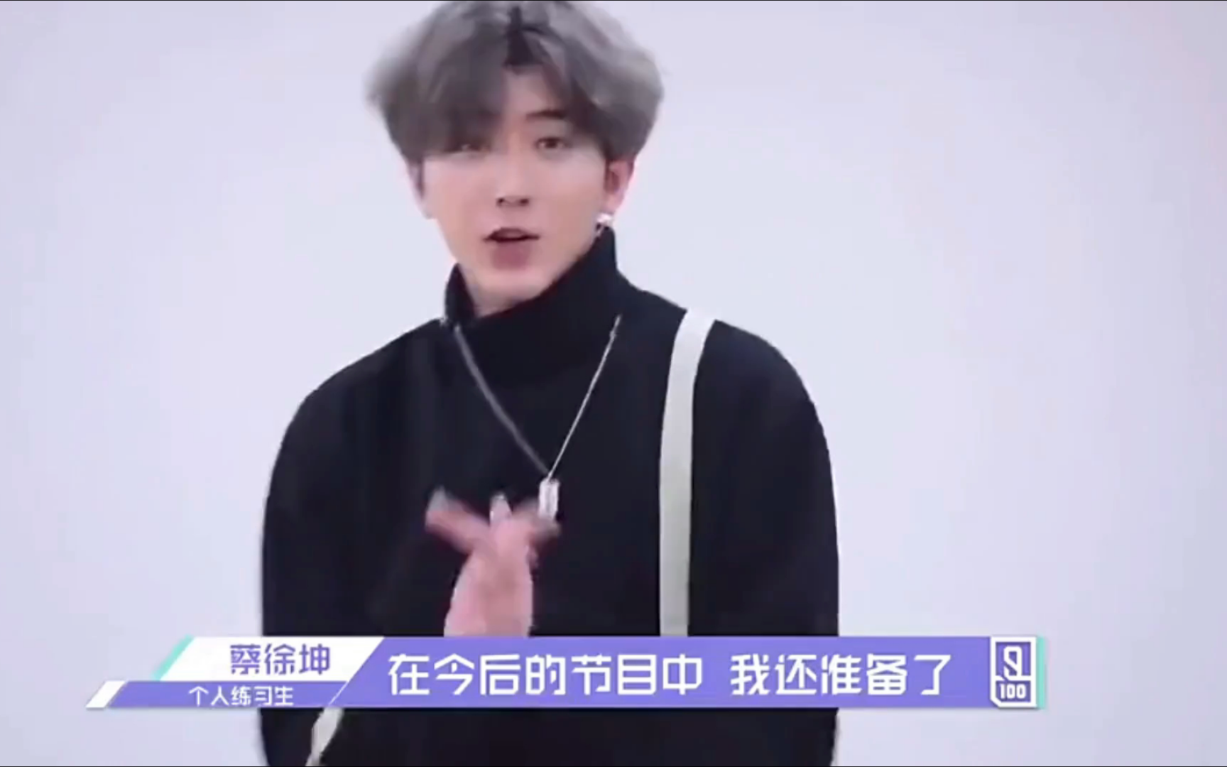 坤坤跳舞.火影版