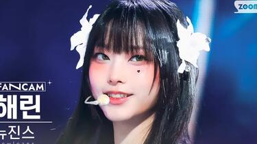 NewJeans ヘリン inkigayo ASAP トレカ サノク 230828-newjeans-sbs-inkigayo-