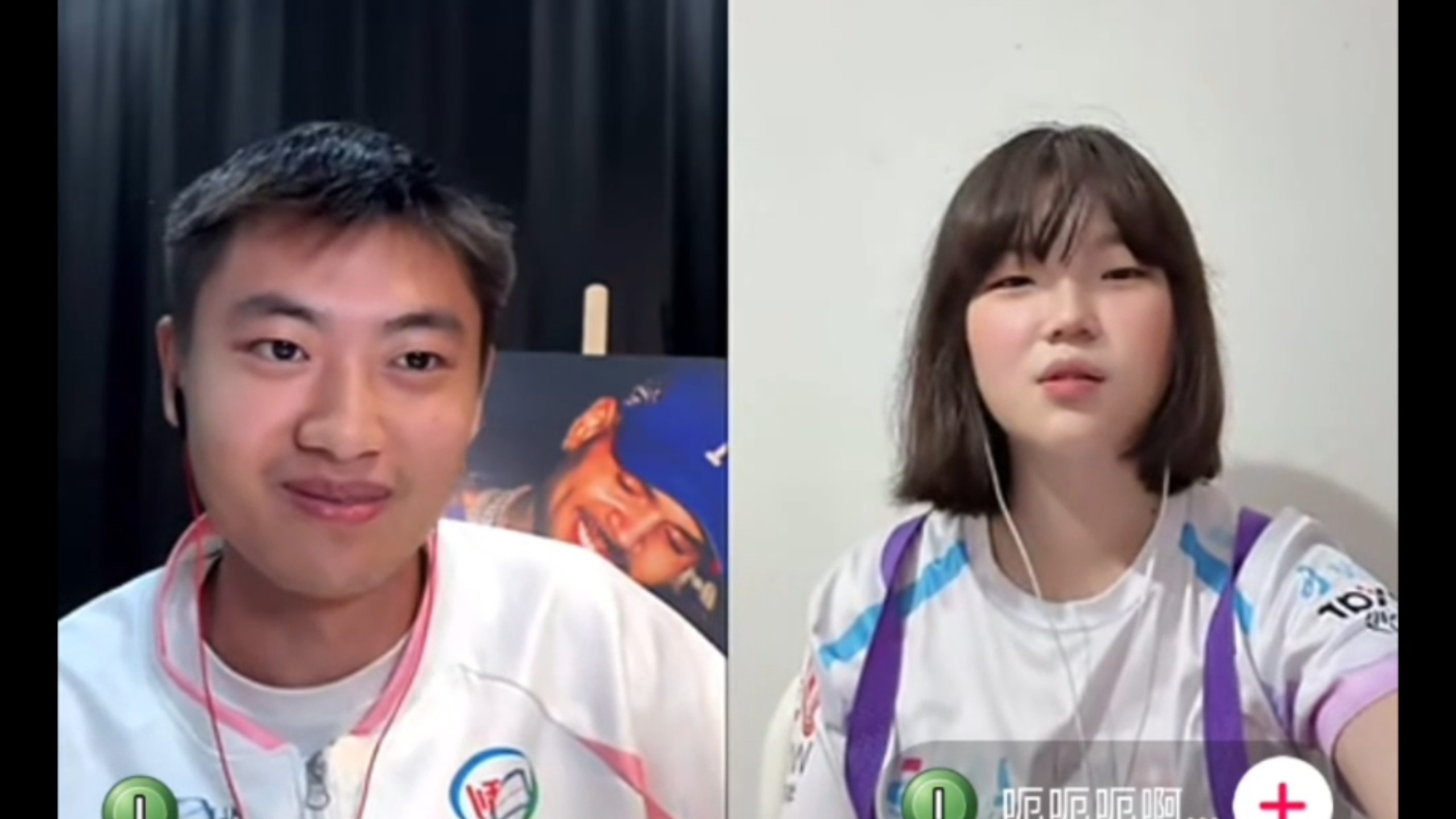 BLG中上史诗级会晤