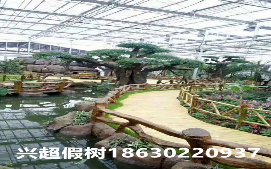 石景山水泥桃花树厂家 别墅假树制作 石家庄假树设计施工哔哩哔哩bilibili