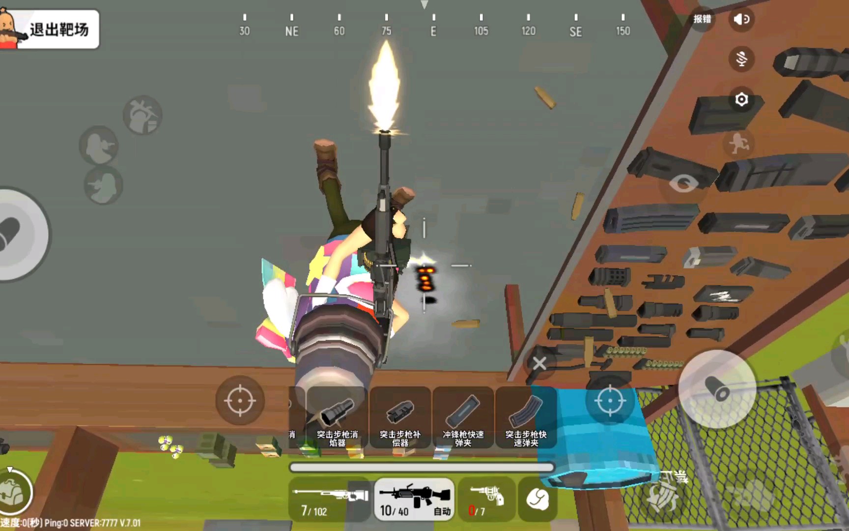 【bug时间】《香肠派对》这是香肠的物理特性么?还是bug.